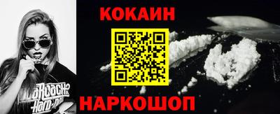 каннабис Славянск-на-Кубани