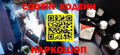 бошки Славгород