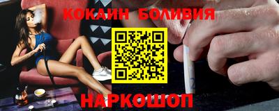 бошки Славгород