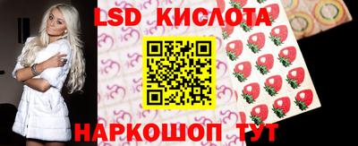 бошки Славгород