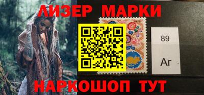 бошки Славгород