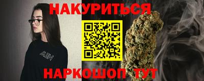 бошки Славгород