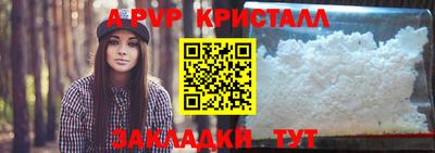 каннабис Славянск-на-Кубани
