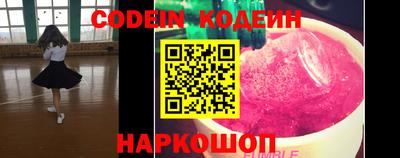 каннабис Славянск-на-Кубани