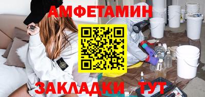 каннабис Славянск-на-Кубани