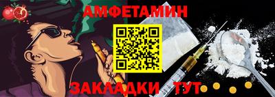 каннабис Славянск-на-Кубани