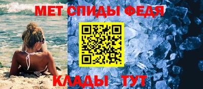каннабис Славянск-на-Кубани