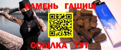 бошки Славгород