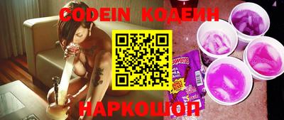 бошки Славгород