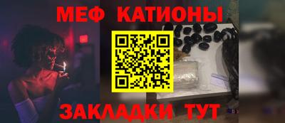 каннабис Славянск-на-Кубани