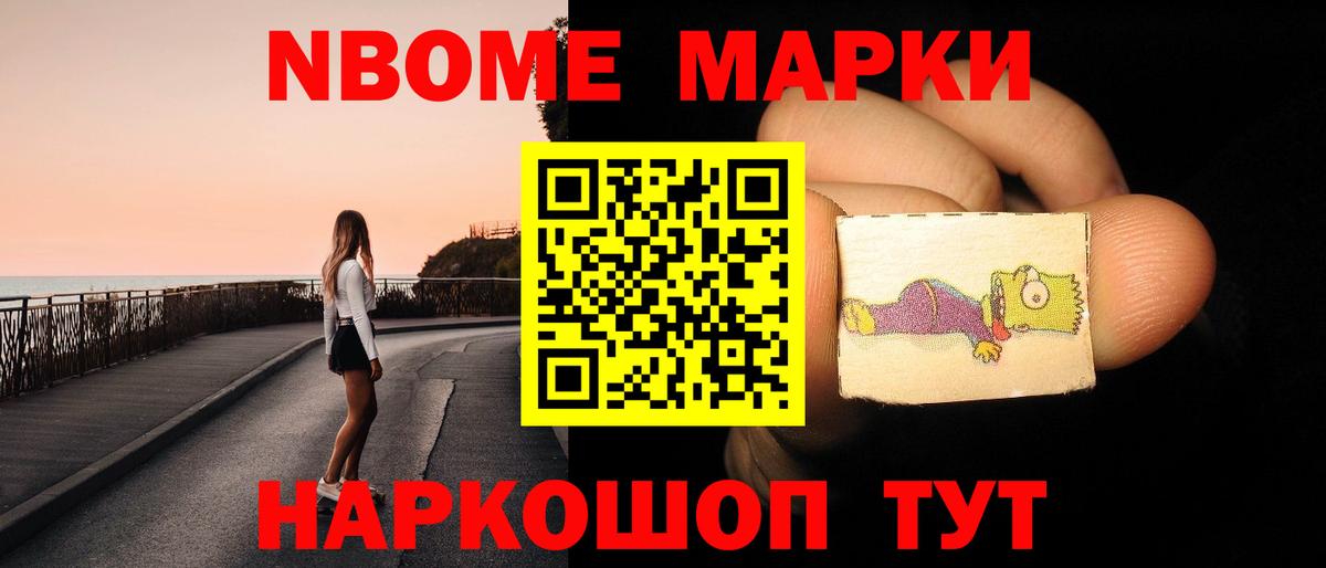 ЛСД экстази кислота  Лсд 25 экстази кислота  mega ссылка  Павловский Посад  Вход с VPN 